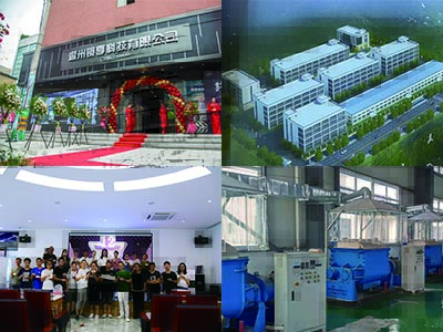 In order to provide best products and services to customers all over the world, we Glasses Share company invested our own acetate material factory in 2022. 